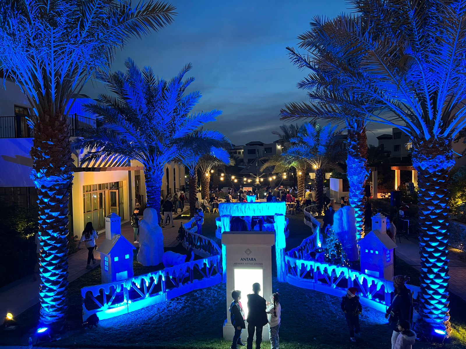 Events at Antara Living