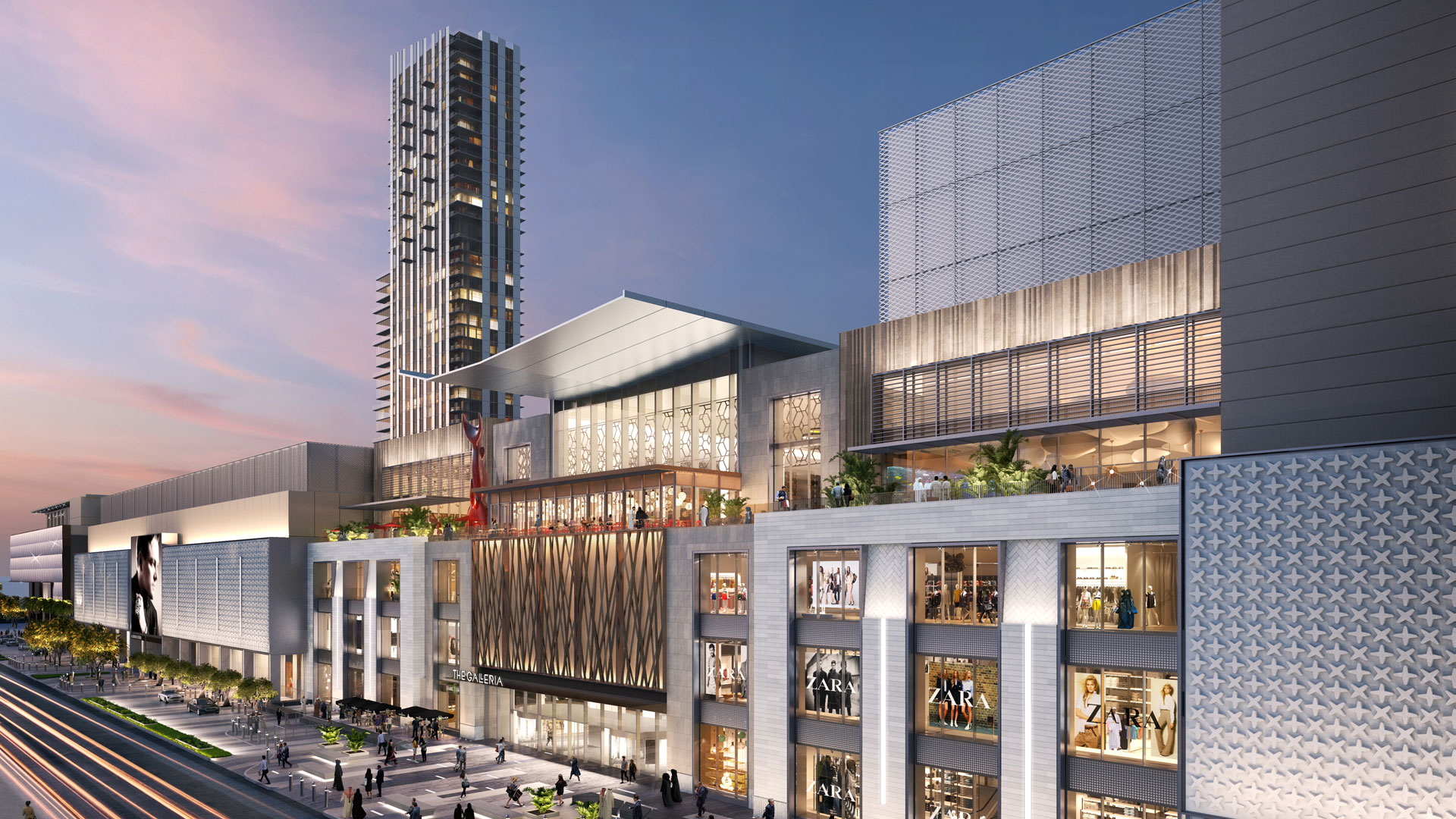 Antara Living Riyadh